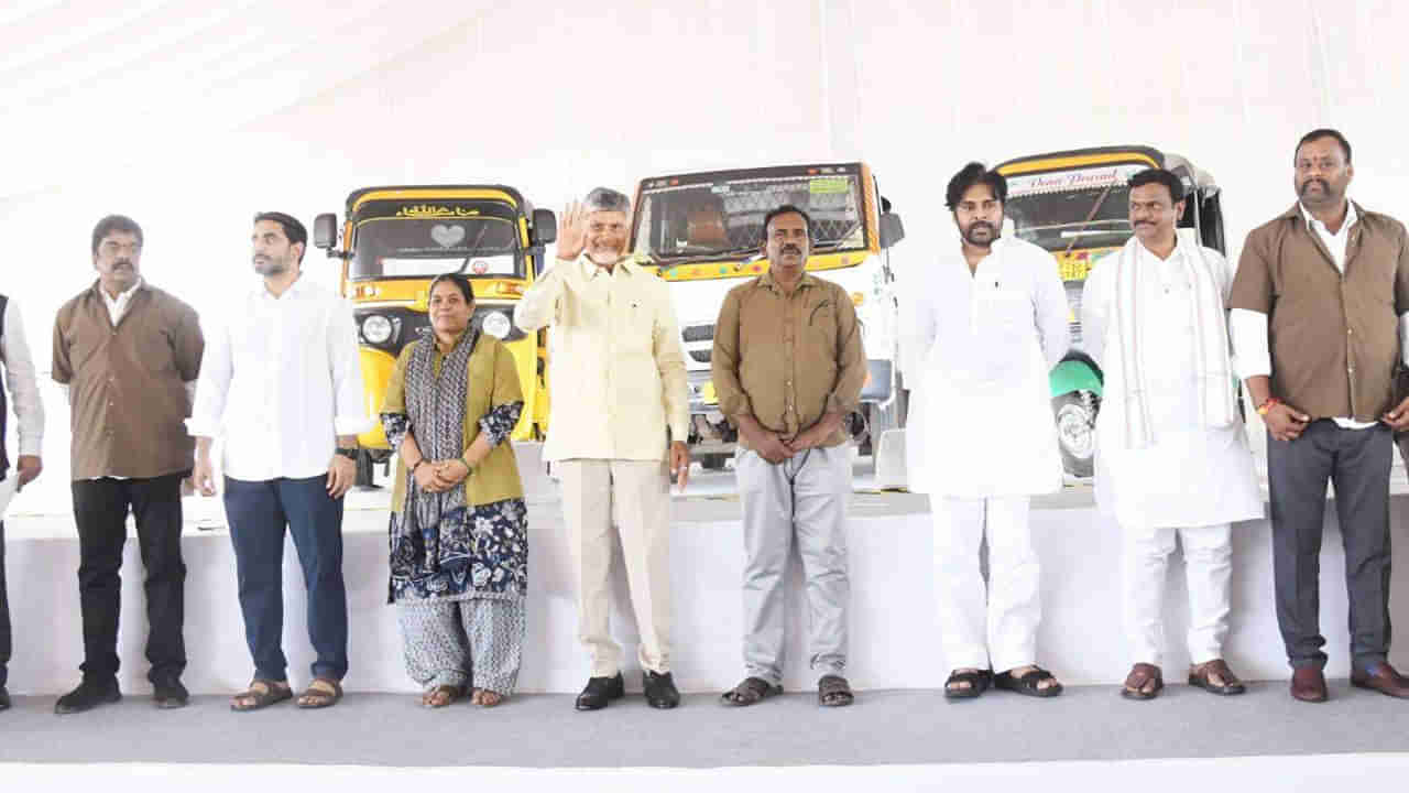 Auto Driver Sevalo: ఆటో డ్రైవర్ల కోసం సంక్షేమ బోర్డు.. వారి ఖాతాల్లో రూ.15 వేలు చొప్పున జమ..