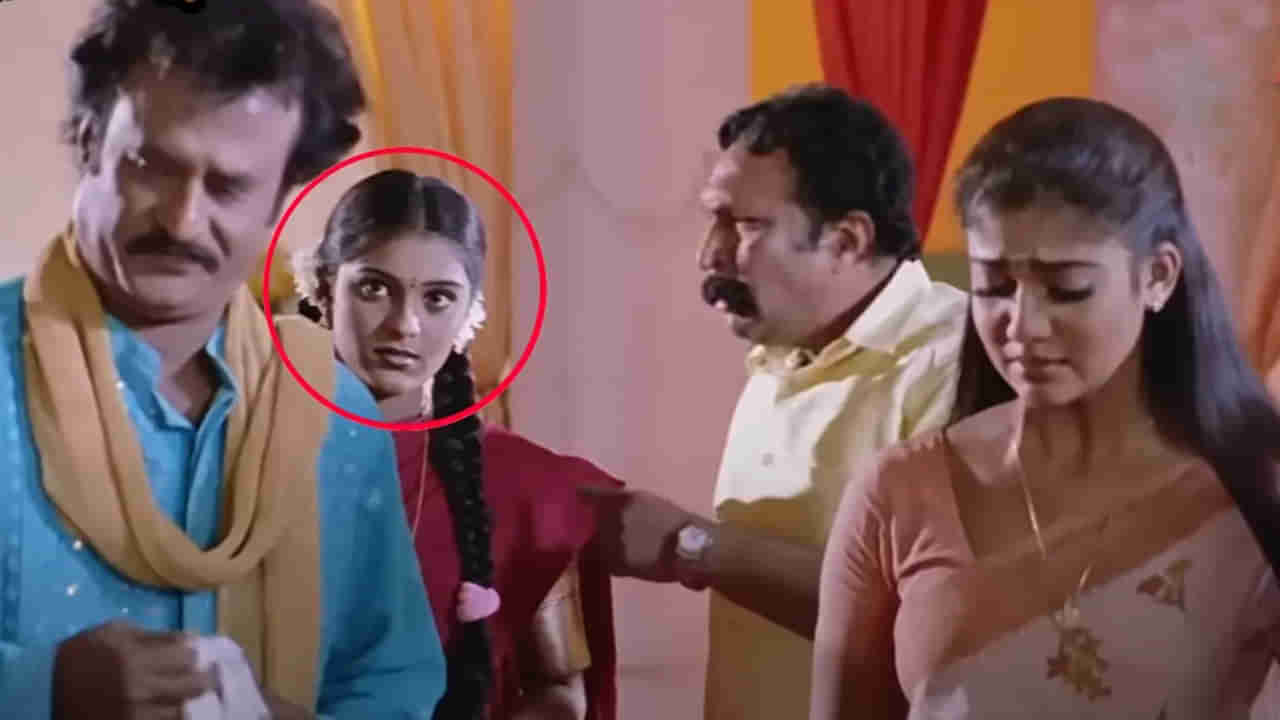 Chandramukhi: చంద్రముఖి సినిమాలో కనిపించిన ఈ బ్యూటీ గుర్తుందా.. ? ఇప్పుడేలా మారిపోయిందో చూశారా.. ?