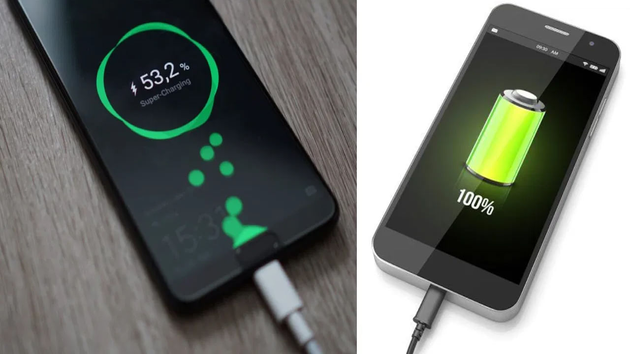 Charge Your Phone Without Charger 3