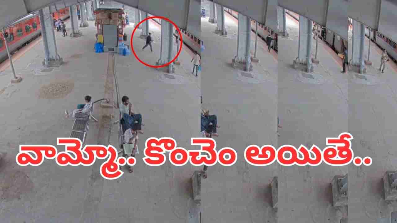 Hyderabad: రెప్పపాటులో మహిళ ప్రాణాలను కాపాడిన కానిస్టేబుల్.. వీడియో చూస్తే శభాష్ అనాల్సిందే..