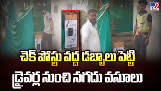 దీపావళి పండుగని స్వీట్లు కొంటున్న పబ్లిక్ కు షాక్