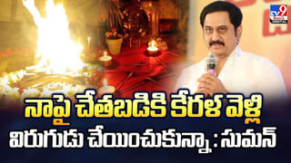 ” ఆ బాధ ఊహించడానికే భయంగా ఉంది”: రష్మిక వీడియో