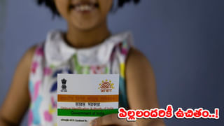 Gold Loan: బంగారం వెండి కొనుగోళ్లపై కొత్త రూల్స్! ఇకపై ఆ లోన్స్ తీసుకోలేరు!