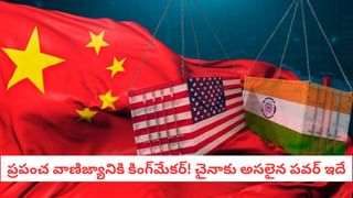 పెళ్లి కోసం సౌదీ నుంచి వచ్చిన యువకుడు.. వివాహమైన రెండు నెలలకే ఆత్మహత్య!