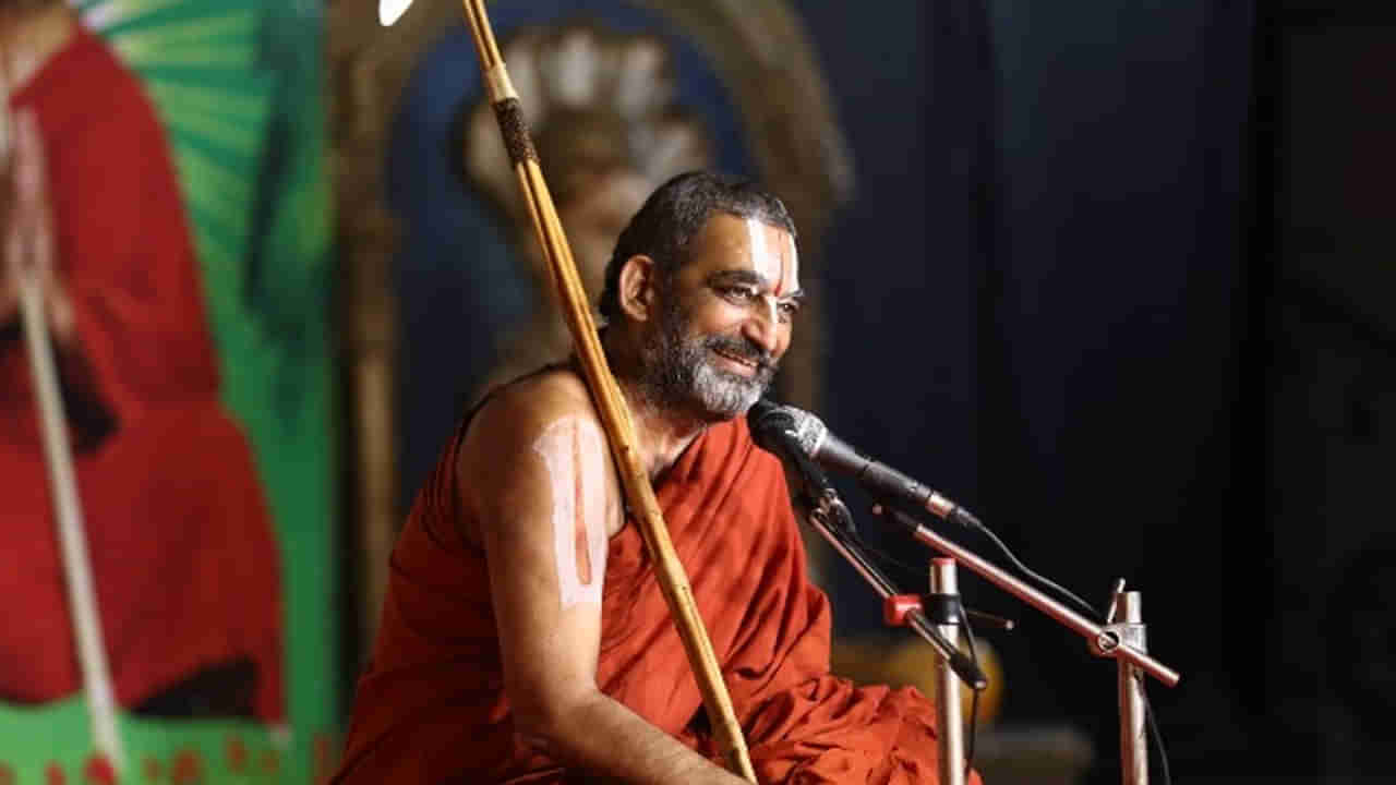 శ్రీ త్రిదండి చిన్న జీయర్ స్వామి వారి 69వ తిరునక్షత్ర మహోత్సవం.. అలరించిన బాలగంధర్యుల సంగీతం