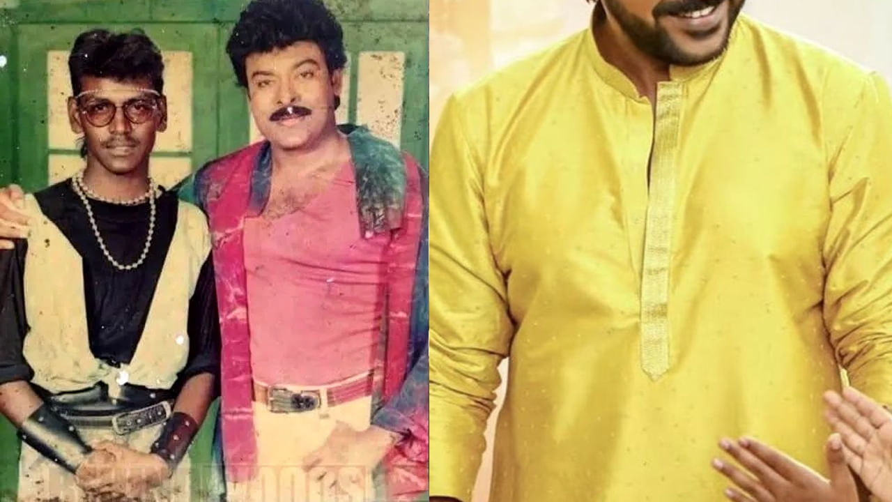 మెగాస్టార్ అంటే పిచ్చి అభిమానం.. తన టాలెంట్‌తో ఇండస్ట్రీనే ఊపేశాడు..!