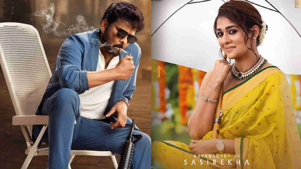 Nayanthara : తగ్గేదే లే.. మన శంకరవరప్రసాద్ గారు సినిమాకు నయనతార రెమ్యునరేషన్ ఎంతో తెలుసా.. ?