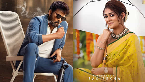 Nayanthara : తగ్గేదే లే.. మన శంకరవరప్రసాద్ గారు సినిమాకు నయనతార రెమ్యునరేషన్ ఎంతో తెలుసా.. ?