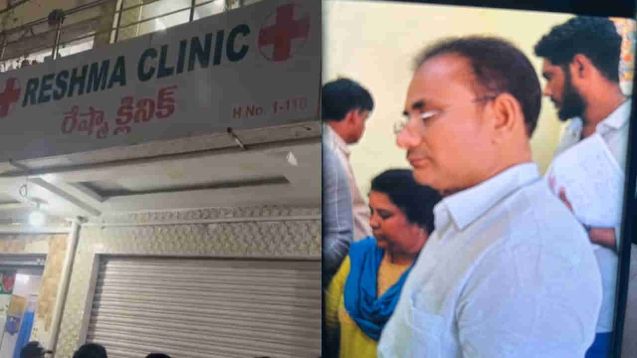 Hyderabad: ఓర్నాయనో.. చిట్టీలు కడుతున్నారా..? ఈ విషయం తెలిస్తే గుండె గుభేల్..