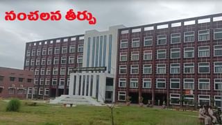 మేయర్ దంపతుల హత్య కేసులో సంచలన తీర్పు వెలువరించిన కోర్టు..!