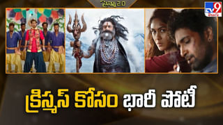 కమ్ బ్యాక్ కోసం కుర్ర హీరోల తంటాలు