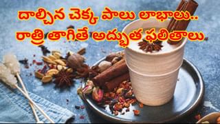 Food Delivery: ఆన్లైన్లో ఆర్డర్ చేసిన ఫుడ్ నచ్చలేదా.. ఇలా చేస్తే మీ డబ్బులు మీ జేబులోకే..