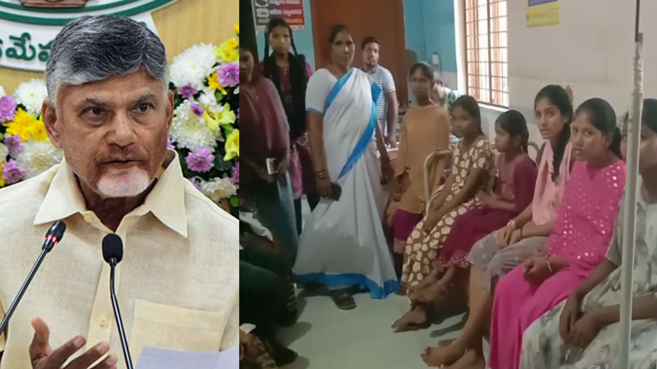 Andhra Pradesh: అసలేం జరుగుతోంది..? చిన్నారుల మృతి ఘటనలపై ప్రభుత్వం సీరియస్‌..