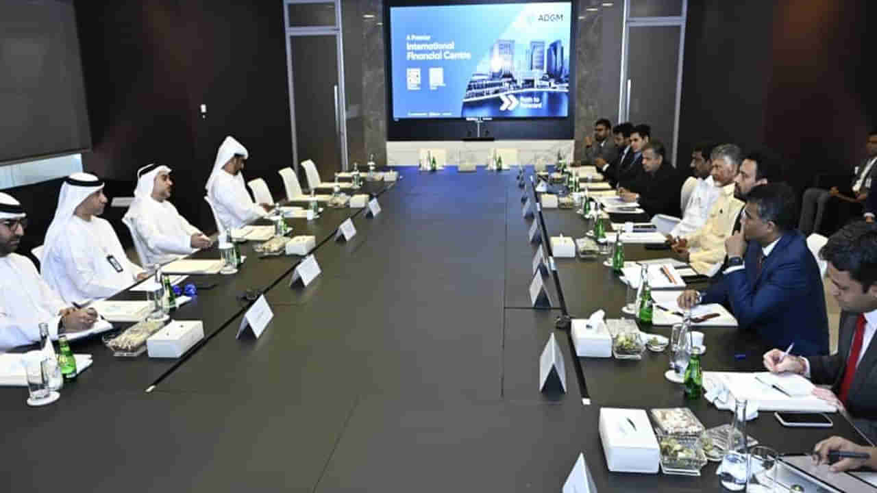 CM Chandrababu: దుబాయ్ నుంచే వర్షాలపై సీఎం చంద్రబాబు సమీక్ష.. ఆ జిల్లాలకు అత్యవసర నిధులు మంజూరు