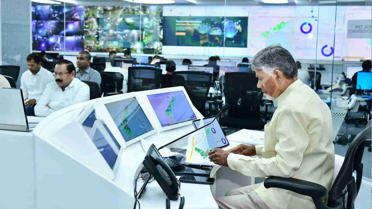 CM Chandrababu: పంట, ఆస్తి నష్టంపై సీఎం చంద్రబాబు సమీక్ష.. 5 రోజుల్లో నివేదిక ఇవ్వాలని అధికారులకు ఆదేశం