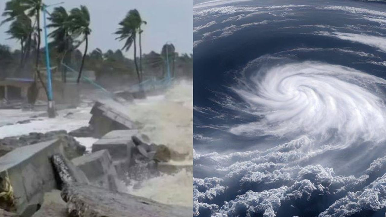 Andhra Pradesh Cyclone: ఊపిరి పీల్చుకోండి మిత్రమా.. ఏపీకి తప్పిన తుఫాన్ ముప్పు.. కానీ ట్విస్ట్
