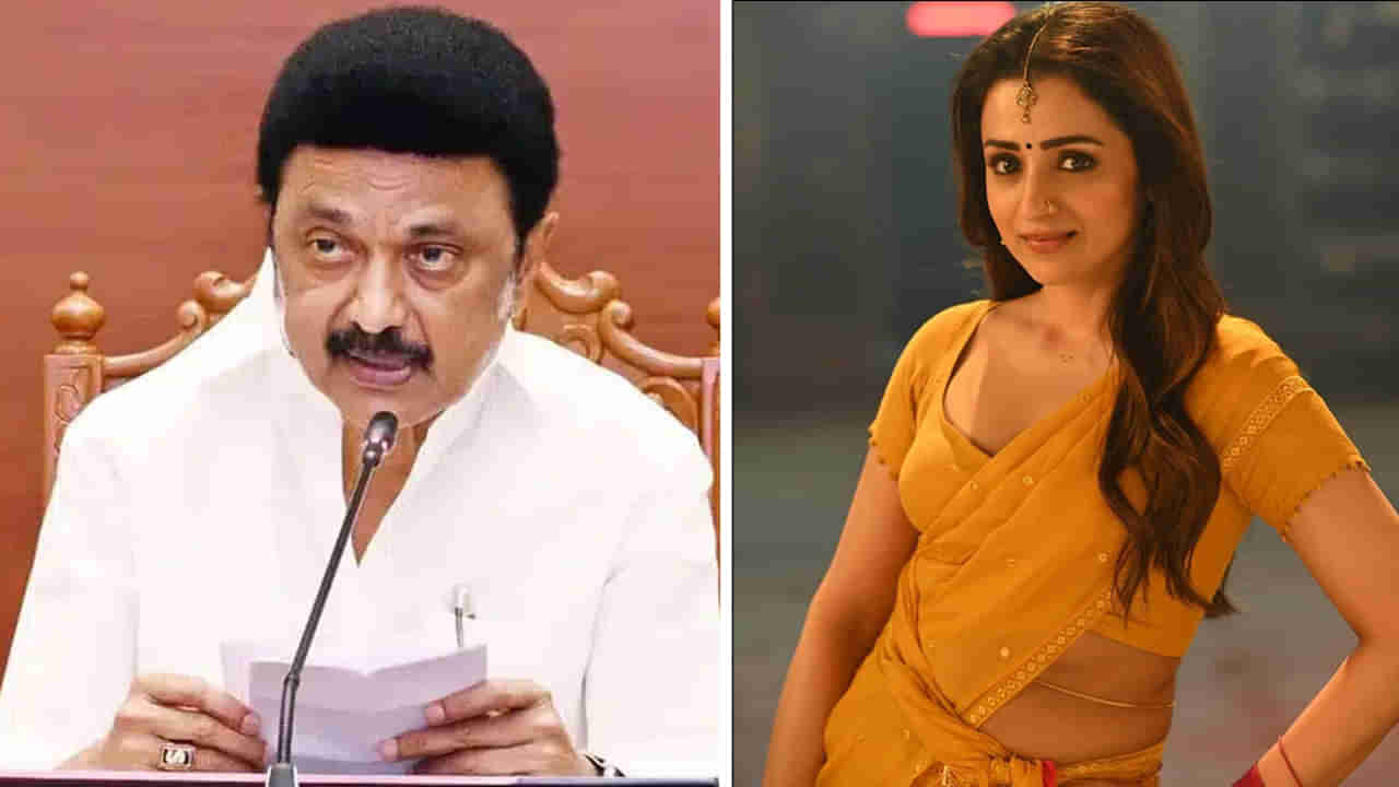 సీఎం స్టాలిన్, హీరోయిన్ త్రిషా ఇంటికి బాంబు బెదిరింపులు..