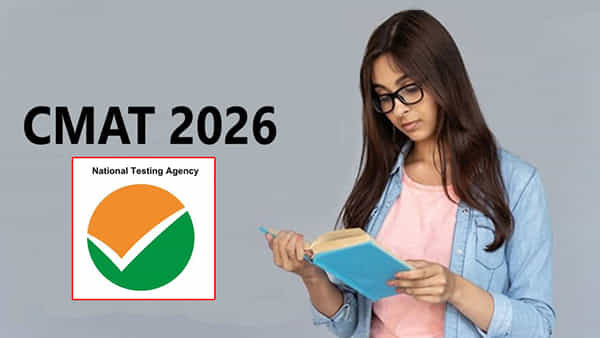 CMAT 2026 Application: సీమ్యాట్ 2026 నోటిఫికేషన్ వచ్చేసిందోచ్.. ఆన్లైన్ రిజిస్ట్రేషన్లు షురూ