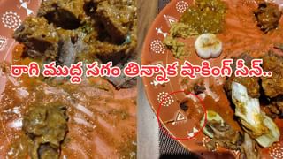 Hyderabad: 65 మంది అమ్మాయిలు, అబ్బాయిలు.. అంతా గుట్టుగా ఫామ్‌హౌస్‌లో తేలారు.. చివరకు..
