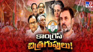 ఆడపిల్లలకే కాదు, మగపిల్లలకూ రక్షణ లేదా ? వరసగా నమోదైన కేసులు