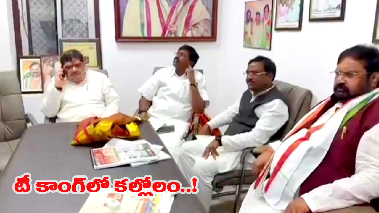 Jubilee Hills: ఛాన్స్ కొట్టేసిన నవీన్‌యాదవ్‌.. భగ్గుమన్న అసంతృప్తి, అలకలు స్టార్ట్‌.. ముంగిట పడేదెట్లా..!