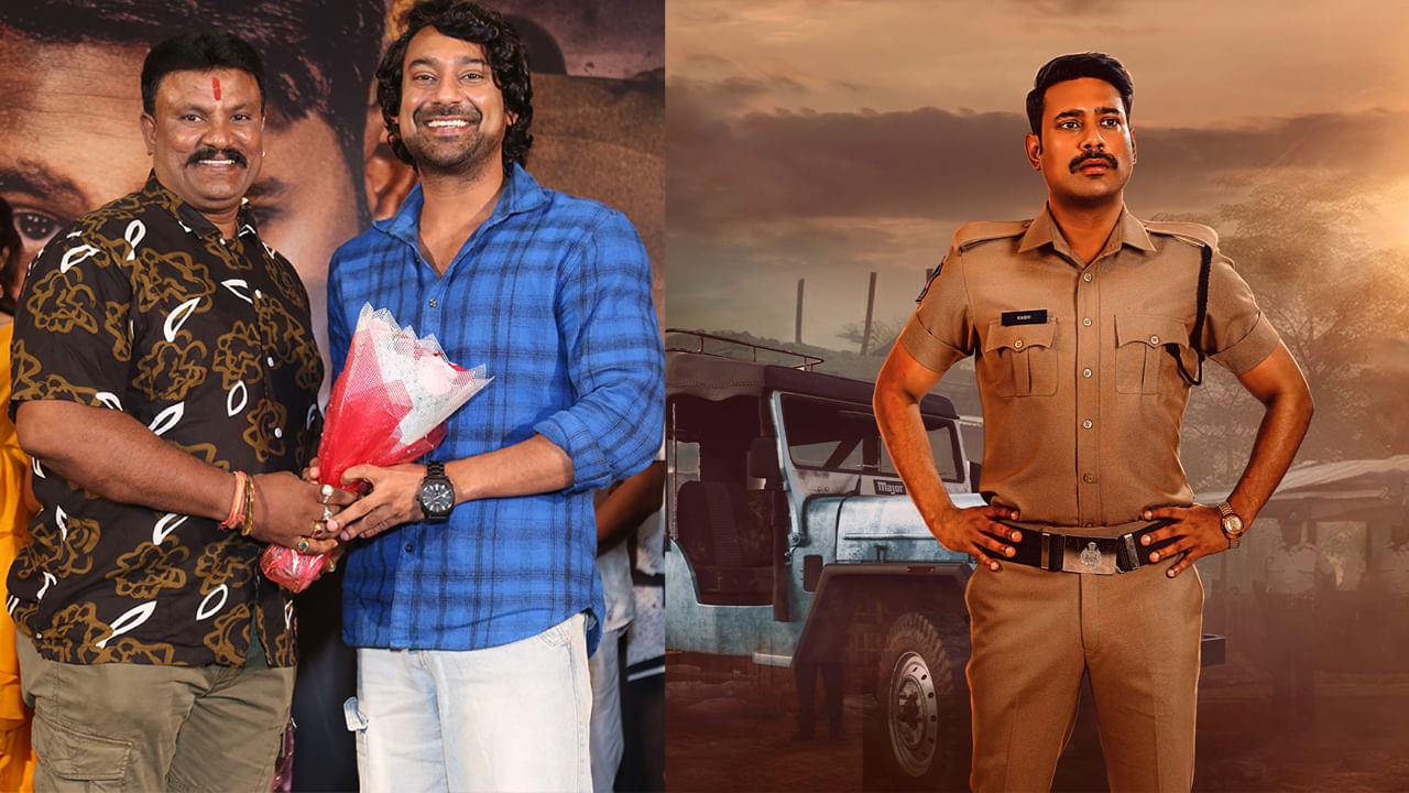 Constable Movie: నా కెరీర్లో అక్టోబర్ను మర్చిపోలేను.. 'కానిస్టేబుల్' ప్రీ రిలీజ్ ఈవెంట్లో హీరో వరుణ్ సందేశ్