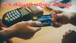 Top Electric Scooters: లక్ష రూపాయల లోపు 5 అత్యుత్తమ ఎలక్ట్రిక్ స్కూటర్లు.. పవర్‌ఫుల్‌ బ్యాటరీ ప్యాక్‌.. బెస్ట్‌ మైలేజీ!