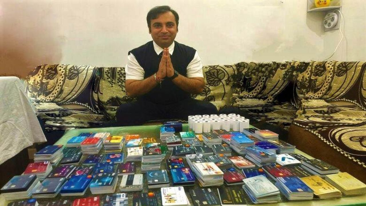 Credit cards: ఏకంగా 1638 క్రెడిట్ కార్డులు వాడుతూ గిన్నీస్ రికార్డ్!  ఇతను చెప్పేది వింటే ఆశ్చర్యపోతారు!