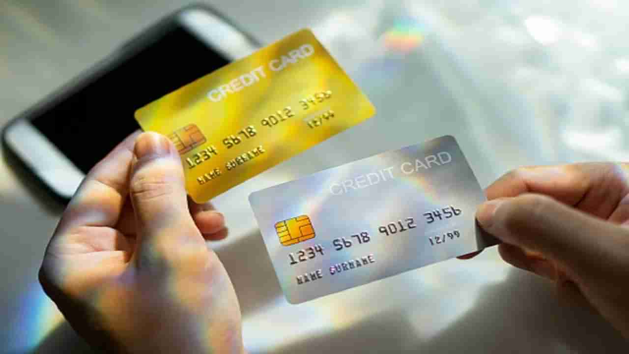 Credit Cards: నెలవారీ ఆదాయం లేకపోయినా.. క్రెడిట్ కార్డు పొందొచ్చు! ఎలాగంటే..