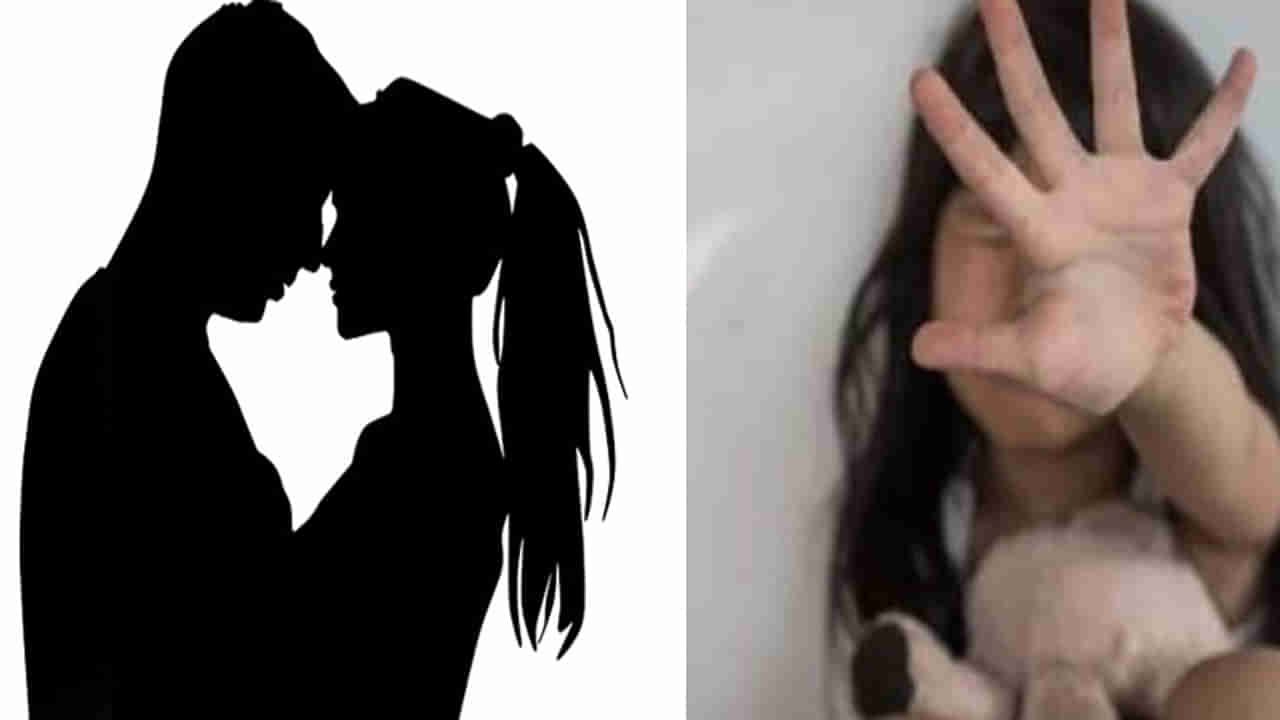 తల్లి కాదు రాక్షసి.. ప్రియుడి మోజులోపడి.. ఏకంగా కన్నకూతురినే..