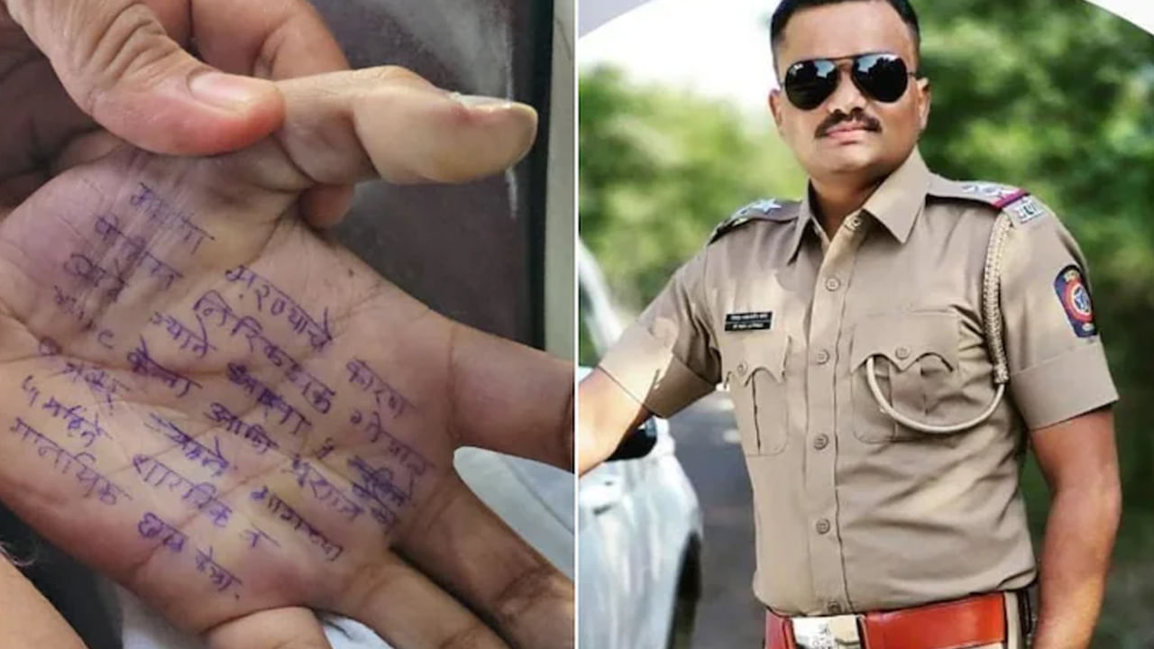 ఖాకీచకుడు.. 4సార్లు అత్యాచారం చేశాడు.. మహిళా డాక్టర్ అరచేతిపై నోట్.. చివరకు