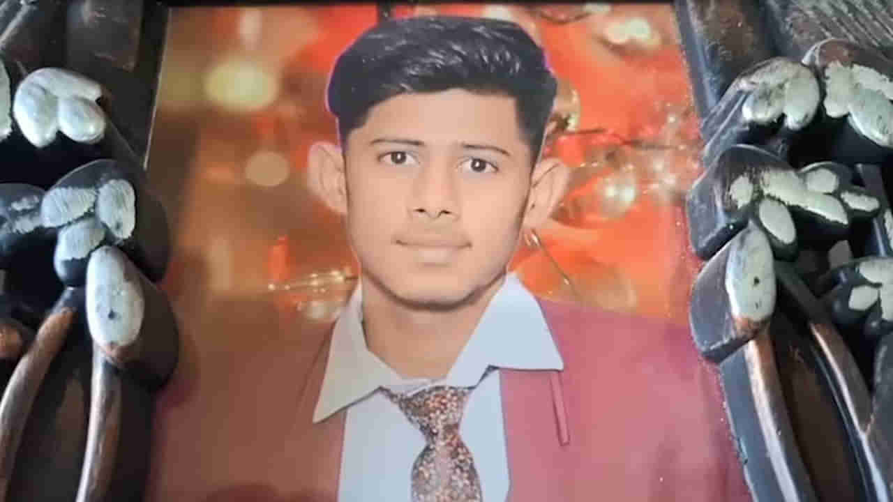 Crime News: ఫోన్ హ్యాక్ చేసి.. AI చిత్రాలతో బ్లాక్ మెయిల్.. 19 ఏళ్ల ఇంటర్ స్టూడెంట్ ఆత్మహత్య