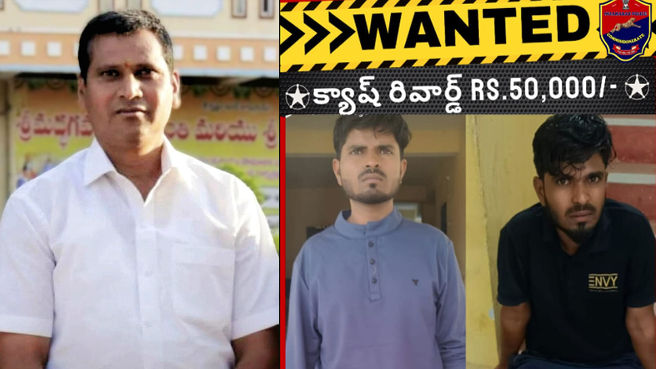 Telangana: సమాజం ఎటు పోతుందో.. కానిస్టేబుల్ చావుబతుకుల్లో ఉంటే ఫోటోలు, వీడియోలు తీసుకున్నారు..