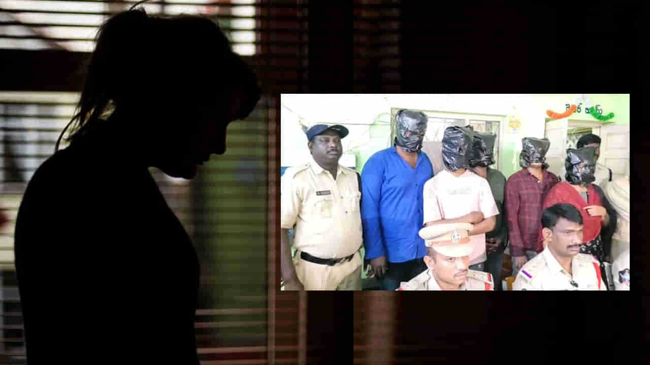 Andhra: అక్క ఎంతకు తెగించావ్.. నలుగురు యువకులతో కలిసి స్కెచ్.. చివరకు..