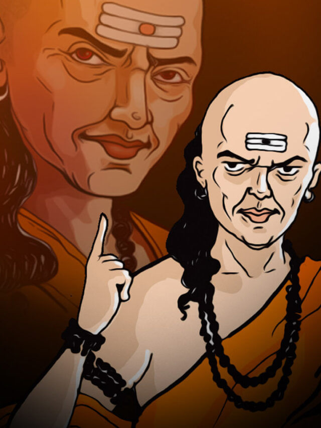 చాణక్య నీతి : మీ ఇంట్లో అప్పులు పెరగడానికి కారణాలు ఇవే!