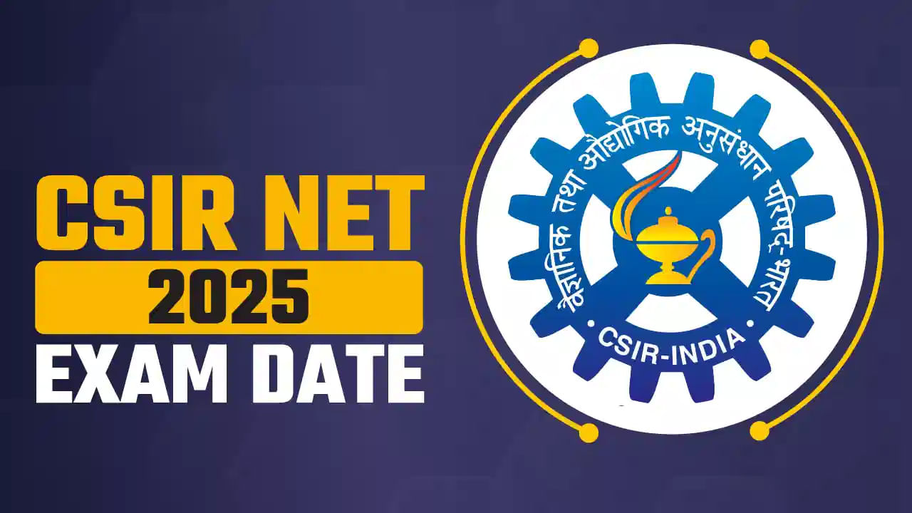 CSIR UGC NET 2025 Exam Date: సీఎస్‌ఐఆర్‌ యూజీసీ నెట్‌ రాత పరీక్ష తేదీ ఇదే.. వారికి నవంబర్‌ 1 వరకు ఛాన్స్!