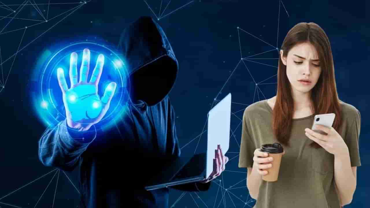 Cyber Crimes: సైబర్ నేరాల్లో డబ్బు కోల్పోతే వెంటనే ఇలా చేయాలి!