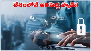 ప్రేమించి పెళ్లి చేసుకున్న జంట.. ఆ పనికి నో చెప్పిందని.. భర్త ఏం చేశాడో తెలిస్తే..