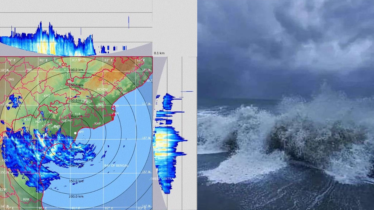 Montha Cyclone: గండం గడిచింది.. తీరం దాటిన మొంథా తుపాను! మరో ఆరు గంటల్లో..