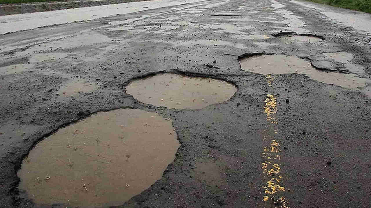 Andhra: మీ ప్రాంతాల్లో గుంతల రోడ్లతో విసిగిపోతున్నారా..? సర్కారు‌వారి శుభవార్త ఇదే