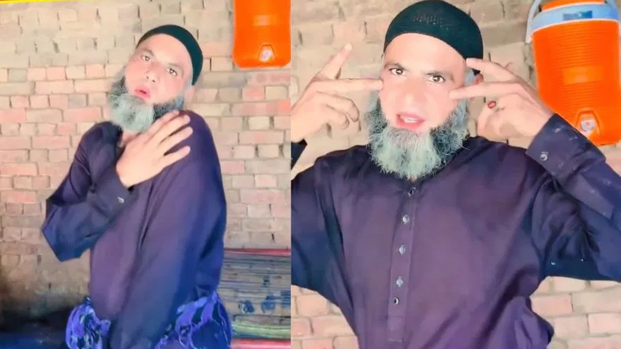 Viral Video: వావ్‌..చాచా టాలెంట్‌ మామూలుగా లేదుగా... అచ్చం అమ్మాయిలెక్కనే అదరగొట్టాడు