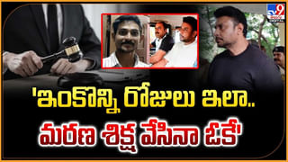 రాజమౌళితో మాస్ మహరాజ్ తలపడటం లేదా