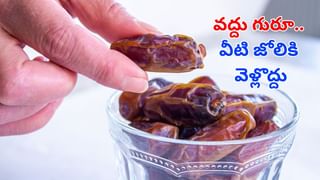 Signs Of Cancer: క్యాన్సర్ ముందస్తు లక్షణాలు ఇవే.. గుర్తించకపోతే చాలా డేంజర్!