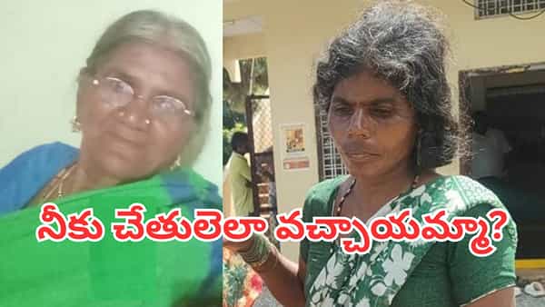 Telangana: మరీ ఇంత దారుణమా..? అత్త డబ్బులు అడిగిందని.. పెనంతో కొట్టి చంపిన కోడలు..