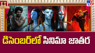 హద్దులు చెరిపేస్తున్న క్రేజీ కెప్టెన్స్‌.. వాళ్ళ అడుగులు పాన్ ఇండియా వైపే