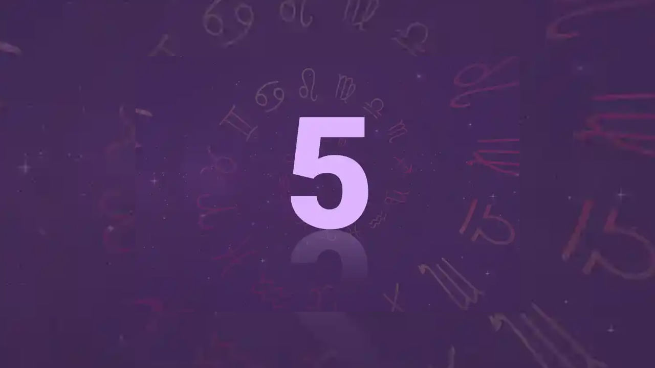 ఐదవ తేదీన జన్మించిన వారు గణేశుడి విగ్రహాన్ని దీపావళి పండుగ రోజున ఇంటిలోని తెచ్చుకోవడం వలన కోరిన కోర్కెలు నెరవేరుతాయంటున్నారు పండితులు.