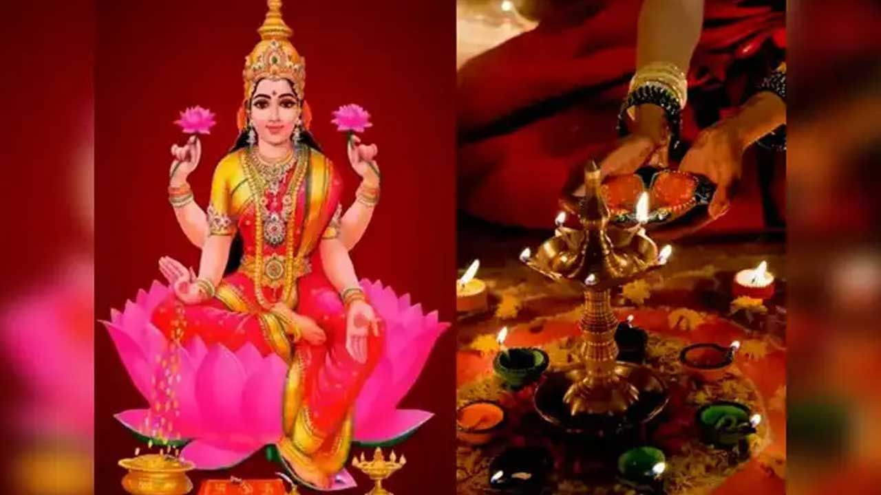 వాస్తు శాస్త్రం ప్రకారం, ఇంట్లో ఉన్న పగిలిన గాజు లే దా పాత్రలను తీసివేయాలంట. ఎందుకంటే? పగిలిన గాజు లేదా పాత్రలు ఇంట్లో ప్రతికూల శక్తిని సృష్టిస్తాయి. ఇది కుటుంబ సభ్యులపై దుష్ప్రభావాన్ని చూపుతుంది. కాబట్టి, దీపావళికి ముందు ఇంట్లో నుండి అటువంటి విరిగిన వస్తువులన్నింటినీ తీసివేయాలని చెబుతున్నారు వాస్తు శాస్త్ర నిపుణులు.