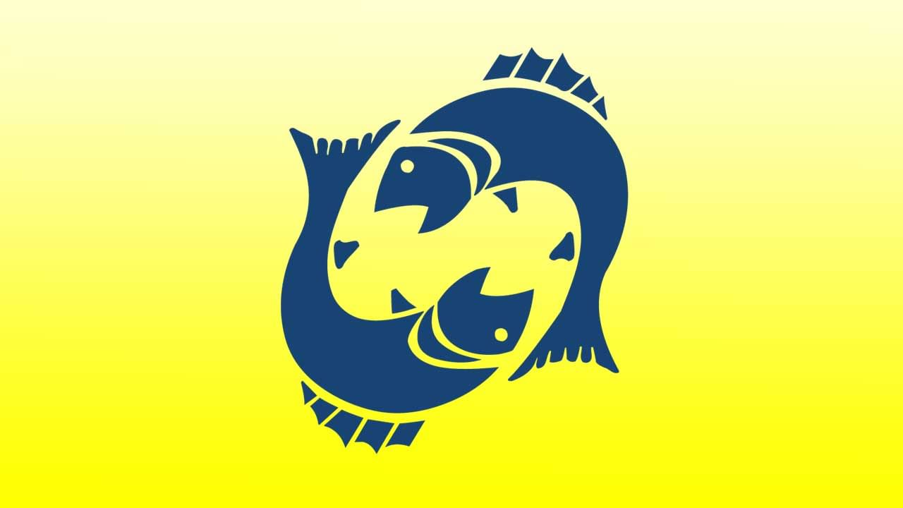 మీన రాశి : మీన రాశి వారికి అనుకోని విధంగా ఆదాయం పుట్టుకొస్తుంది. సమాజంలో మంచి గౌరవ మర్యాదలు లాభిస్తాయి. చాలా రోజుల నుంచి ఎవరైతే విదేశీ ప్రయాణం చేయాలి అనుకుంటున్నారో వారి కోరిక ఫలమిస్తుంది. విద్యార్థులు మంచి ర్యాంకులతో పాస్ అవుతారు. నిరుద్యోగులకు ఉద్యోగం లభిస్తుంది.