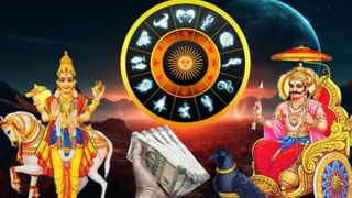 భద్ర మహాపురుష రాజయోగం.. వీరికి పట్టిందల్లా బంగారమే!