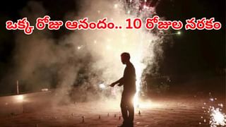 Sadhguru: సద్గురు అరెస్ట్ అంటూ ఫేక్ యాడ్స్.. ఢిల్లీ హైకోర్టు సంచలన ఆదేశాలు..